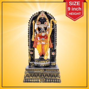 Ram Lalla Idol Showpiece for Home Decor (Dress Work) Polyresin – 9 Inch