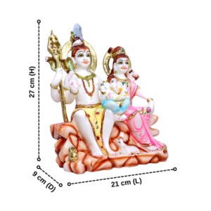 Shiv Parivar Idol Showpiece for Home Decor (Multicolor) Marble – 9 Inch - Image 3