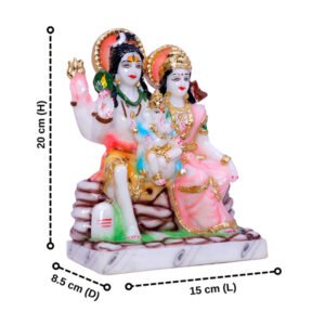 Shiv Parivar Idol Showpiece for home & office (Marble) - 9 Inch - Image 3