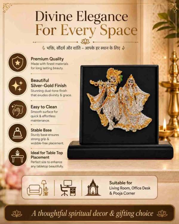 Radha Krishna Gold resin gift idol - view 5 | GW Creations