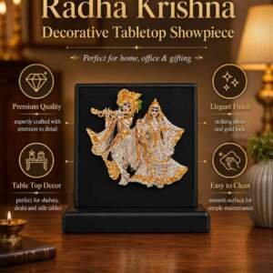 Radha Krishna Gold resin gift idol - view 7 | GW Creations