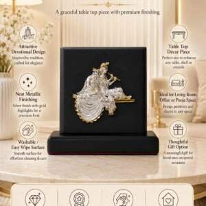 Radha Krishna Gold resin gift idol - view 5 | GW Creations