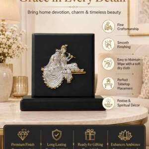 Radha Krishna Gold resin gift idol - view 7 | GW Creations