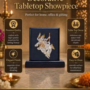 Radha Krishna Gold resin gift idol - view 4 | GW Creations