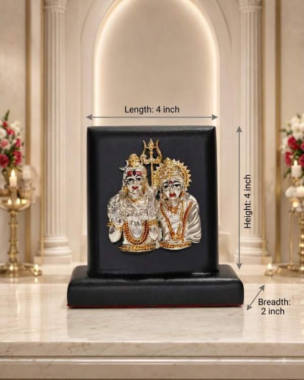 Shiv Parivar Multicolor resin gift idol - view 9 | GW Creations