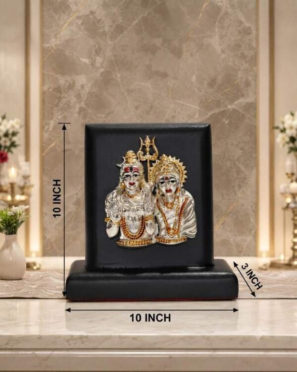 Shiv Parivar Multicolor resin gift idol - view 4 | GW Creations