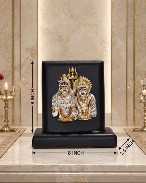 Shiv Parivar Gold resin gift idol - view 9 | GW Creations